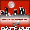 le parkour:groupe yamakasi